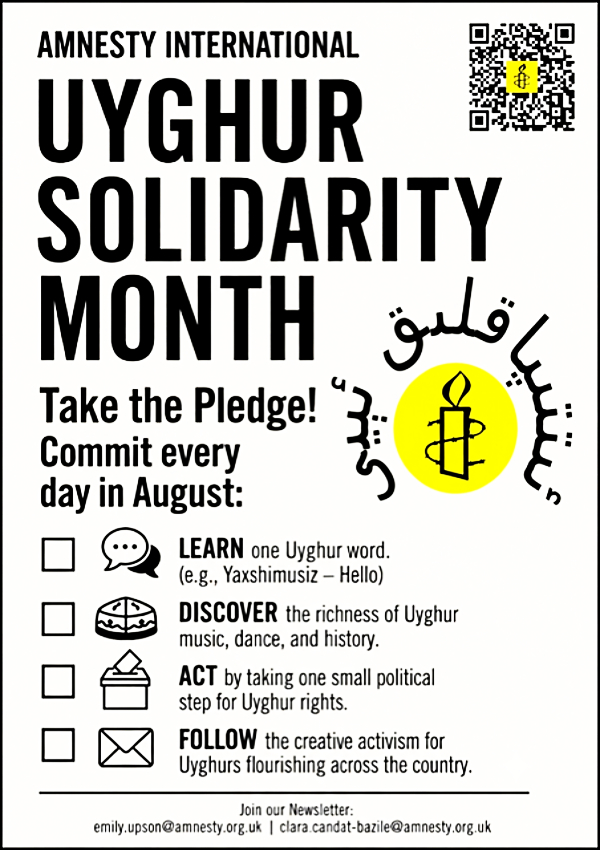 uighur poster